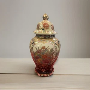 Barattolo zenzero vintage oro dorato Satsuma Imari asiatico dipinto a mano 10-1/2” jm - Foto 1 di 8