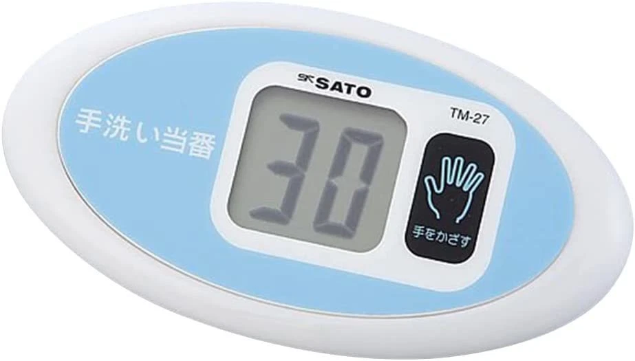 SATO No-Touch Timer TM-27 - Image 1 of 1
