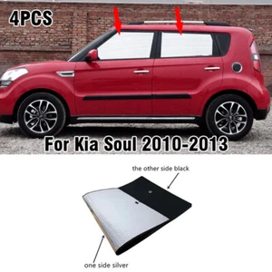 Fit For Kia Soul 2010-2013 Front Back Side Window UV Block Privacy Sunshade 4pcs - Picture 1 of 5