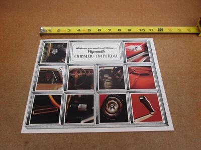 1970 Plymouth Chrysler Imperial sales brochure ORIGINAL Cuda Belvedere Fury - Изображение 1 из 4