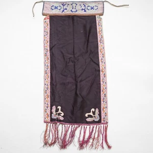 Antique Chinese Tribe Miao Hmong Hand Embroidered Apron / TA8028 - Picture 1 of 11