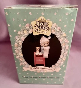 1994 Precious Moments Christmas Ornament “May All Your Wishes Come True” NIB - Picture 1 of 6