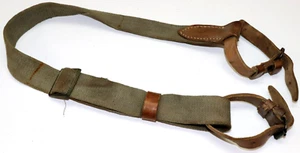 Bulgarian Mosin Nagant Carbine Dog Collar sling w ends E8870 - Picture 1 of 5