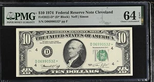 1974 $10 Federal Reserve Note Fr-2022-D* Cleveland PMG64 Choice EPQ - Picture 1 of 2
