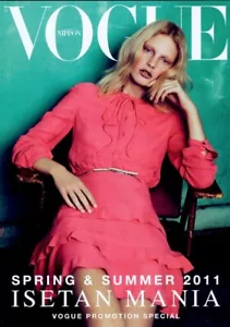 VOGUE Nippon Japan ISETAN MANIA S/S 2011 PATRICIA VAN DER VLIET Lachlan Bailey - Bild 1 von 5