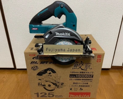 Makita HS006GZ 40v Cordless Circular Saw 125mm Blue Bluetooth AWS Tool Only - Image 1 of 4