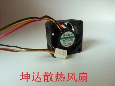 SUNON KDE1204PKV3 4020 12V 0.4W 3-Wire Silent Magnetic Levitation Bearing Fan - Image 1 of 2