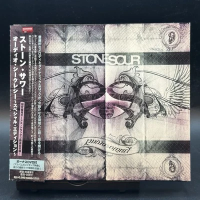 Stone Sour / Audio Secrecy First Edition 2010 Japan OBI CD+DVD Foto 1 de 4
