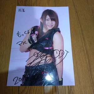 Hazuki Stardom Autographed Portrait with Inscription and Date Used - Picture 1 of 2