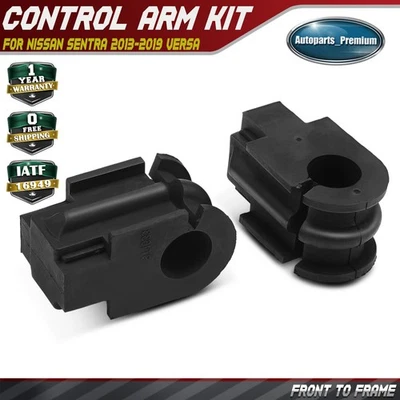 2x Front To Frame Sway Bar Bushing for Nissan Sentra 2013-2019 Versa 2007-2012 - Image 1 of 4