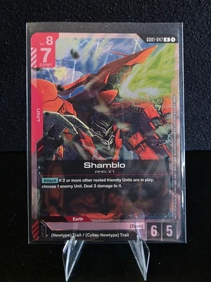 Shamblo GD01-047 Regional Championship Participation Promo Gundam TCG English - Image 1 of 2
