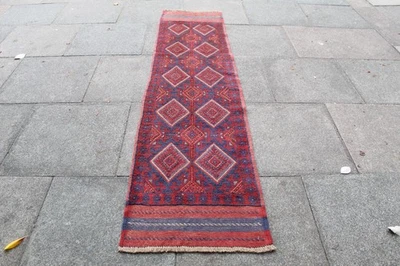 Vintage Hand Made Afghan Mushvani Oriental Red Wool Narrow Runner 244x62cm - Image 1 of 4
