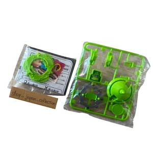 Bakuten Shoot Beyblade G Revolution Random Boosters 10 Rushing Bore TAKARA TOMY - Picture 1 of 9