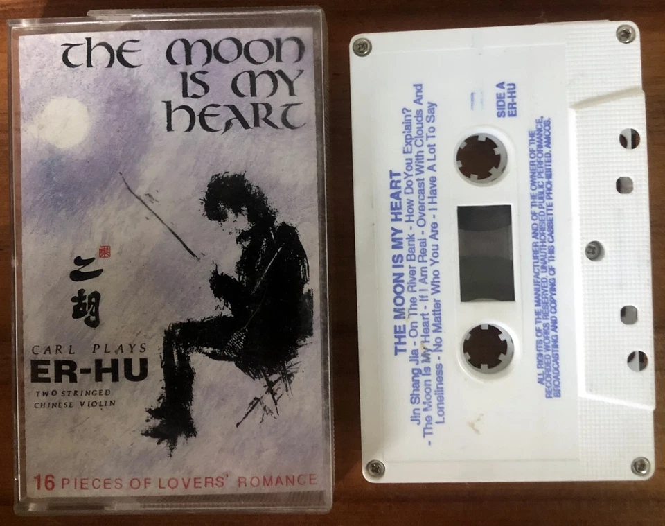 Carl Chang The Moon Is My Heart (Cassette Tape, Chinese Violin ER-HU Music) VGC - Image 1 of 2