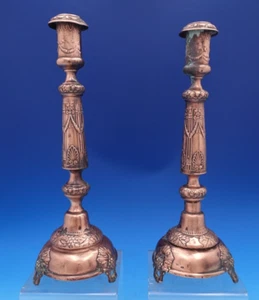 Par de candelabros rusos de plata con cintas Swags chapadas en cobre (#8300) - Imagen 1 de 19