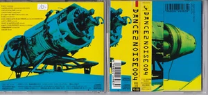 Dance 2 Noise 004 - (M×A×S×S, Controlled Pko...) CD Japan Pressung near mint - Picture 1 of 1