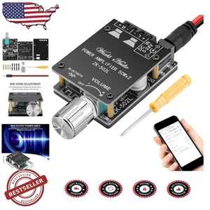 2X50W Bluetooth Power Amplifier with Short-Circuit Protection & Heat Dissipation - Picture 1 of 9