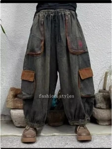 Dama Sueltos Bolsillo Bloomers Pantalones Cintura Elástica Jeans Sueltos Pierna Ancha Pantalones - Imagen 1 de 9