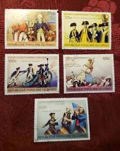 Kongo (Brazzaville) 556-560/395 (insgesamt 6 Briefmarken) 1976 Unabhängigkeit, kostenloser Versand - Bild 1 von 8