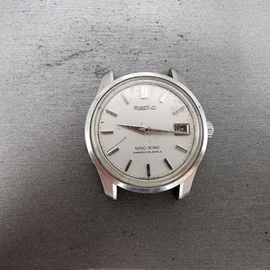 Seiko King Seiko Watch Men 35mm Silver Dial Silver Tone 4402-8000 Runs READ!!!!! - Picture 1 of 14