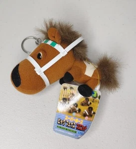 Sega Horse Racing Plush Strap Mihono Bourbon Japan Anime - Picture 1 of 4