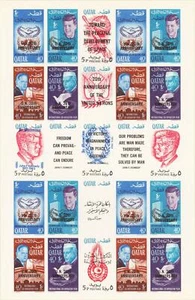 QATAR 1966 SPACE, Superb MNH/** Black Overprinted ImPerf Sheet LOOK ,Kennedy,UNO - Picture 1 of 2