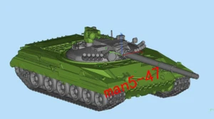 3D printing 1/72 Soviet 255 Project Tank Test Vehicle Unpainted Model Kit- - Picture 1 of 4