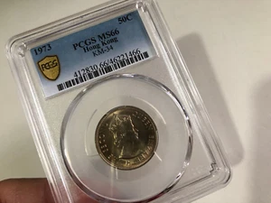 1973 British Hong Kong  QEII Fifty Cents  PCGS MS66 **66 - Picture 1 of 4