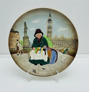 Royal Doulton - Silks & Ribbons, 25cm display plate. Excellent condition - Picture 1 of 6