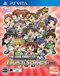 PS Vita Idol Master Mástil Canciones Edición Roja Envío Gratis con Seguimiento# Nuevo de Japón - Imagen 1 de 12
