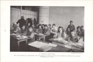 Vintage 1920 Sibirisches Schulzimmer Zeitschrift Druck Russische Geschichte Ephemera - Bild 1 von 1