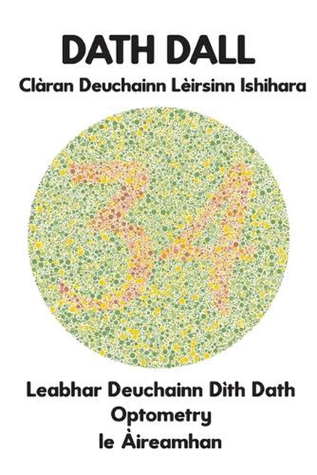 DATH DALL Clran Deuchainn Lirsinn Ishihara Leabhar Deuchainn Dth Dath Optometry - Image 1 of 1