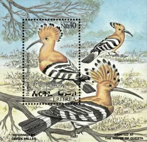 Eritrea 1997 - African Birds Hoopoe - Souvenir Stamp Sheet - Scott #307 - MNH - Picture 1 of 1