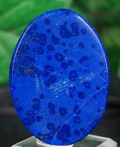 LAPIS LAZULI  DEEP BLUE CABOCHON CUSTOM CUT 50 BY 37 MM SMOOTH POLISHED  - Picture 1 of 2