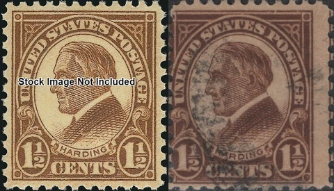 Perfectly Flawed EFO US SN 633 Used Error - Warren Harding - Beautiful Misperf Cover