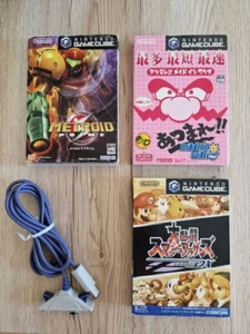 Lotto giochi cavo link GBA Gamecube JAP giapponesi Metroid Wario Smash Bros GCN - Foto 1 di 10