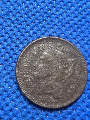 1866  3 Cent  Nickel THREE CENT PIECE -AG #6 - Image 1 of 3