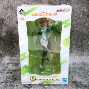 Uma Musume Pretty Derby Ikuno Dictus Ichiban Kuji C Figure Japan Sealed - Picture 1 of 7