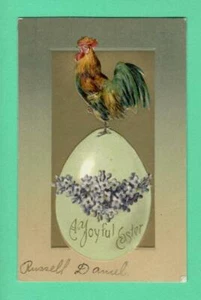 Ostern HUHN UND EI VINTAGE GEPRÄGTE POSTKARTE GEBRAUCHT 631 - Bild 1 von 2