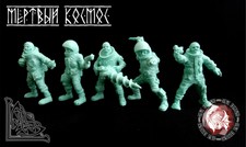 Alliance of Free Dead Space, 5 Zombie Astronauts, 54mm, Limited Custom Made Box
