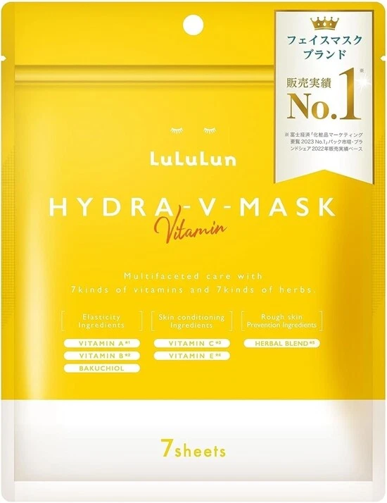 LuLuLun Hydra V Mask Face Mask 7 sheets - Image 1 of 1