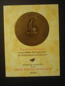 FRANCE 1963 RED CROSS FUND BOOKLET MNH SGXSB13 - Picture 1 of 2