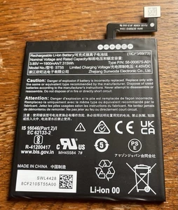 Oryginalna bateria do Amazon Kindle Paperwhite 12. generacji ST55 - Zdjęcie 1 z 3