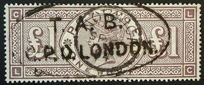 Марка GB QV 1884, SG185 £1 коричневая сиреневая, б/у, Wmk 3 короны, SG RRP £2750 - Изображение 1 из 2