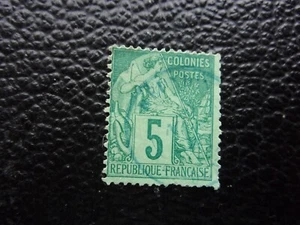 COLONIES FRANCAISE - timbre yvert/tellier n° 49 obl (A66) - Picture 1 of 1
