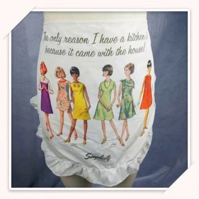 Simplicity Small Apron - Image 1 of 2