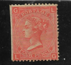 GRAN BRETAÑA YV# 32 COMO NUEVO SIN GOMA lado izquierdo imperfecto. VF - Imagen 1 de 1