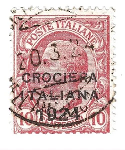 1924 Regno d'Italia - 10 c. rosa Crociera italiana usato - Foto 1 di 1