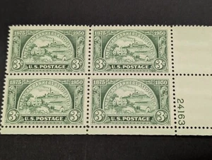 1875-1950 American Bankers Association U.S. 3 cent postage block of 4 - Picture 1 of 1