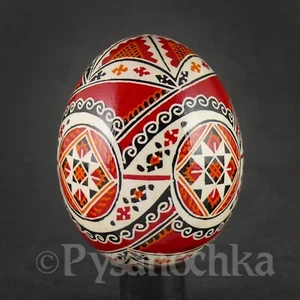 Real Ukrainian Pysanky.Chicken Hand Made Hutsul Pysanka. Easter Eggs.  - Picture 1 of 13